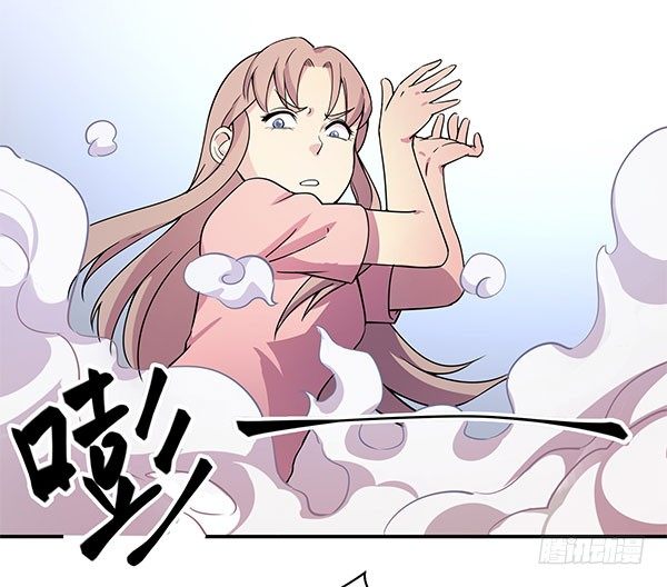 神雕实验室韩漫全集-啥玩意儿都能投的投影仪无删减无遮挡章节图片 