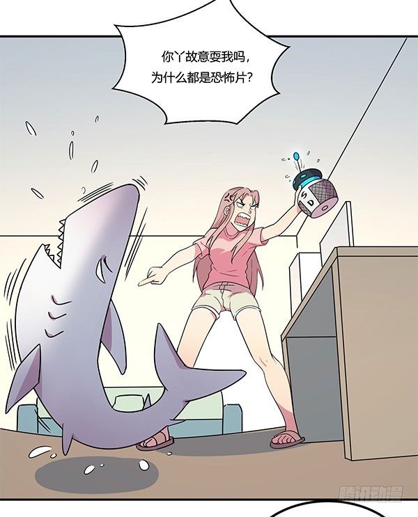 神雕实验室韩漫全集-啥玩意儿都能投的投影仪无删减无遮挡章节图片 