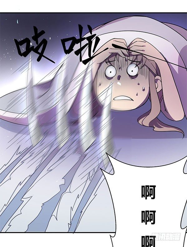 神雕实验室韩漫全集-啥玩意儿都能投的投影仪无删减无遮挡章节图片 
