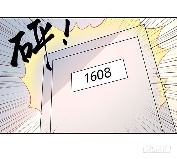 神雕实验室韩漫全集-啥玩意儿都能投的投影仪无删减无遮挡章节图片 