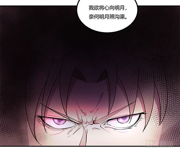 神雕实验室韩漫全集-啥玩意儿都能投的投影仪无删减无遮挡章节图片 