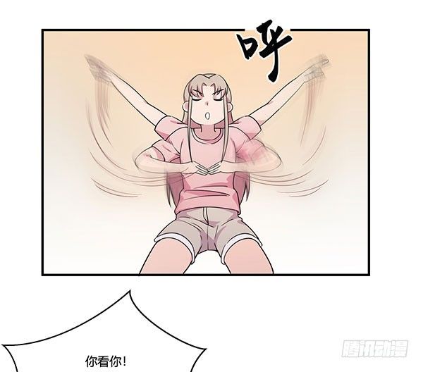 神雕实验室韩漫全集-啥玩意儿都能投的投影仪无删减无遮挡章节图片 