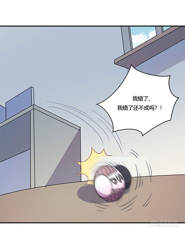 神雕实验室韩漫全集-啥玩意儿都能投的投影仪无删减无遮挡章节图片 