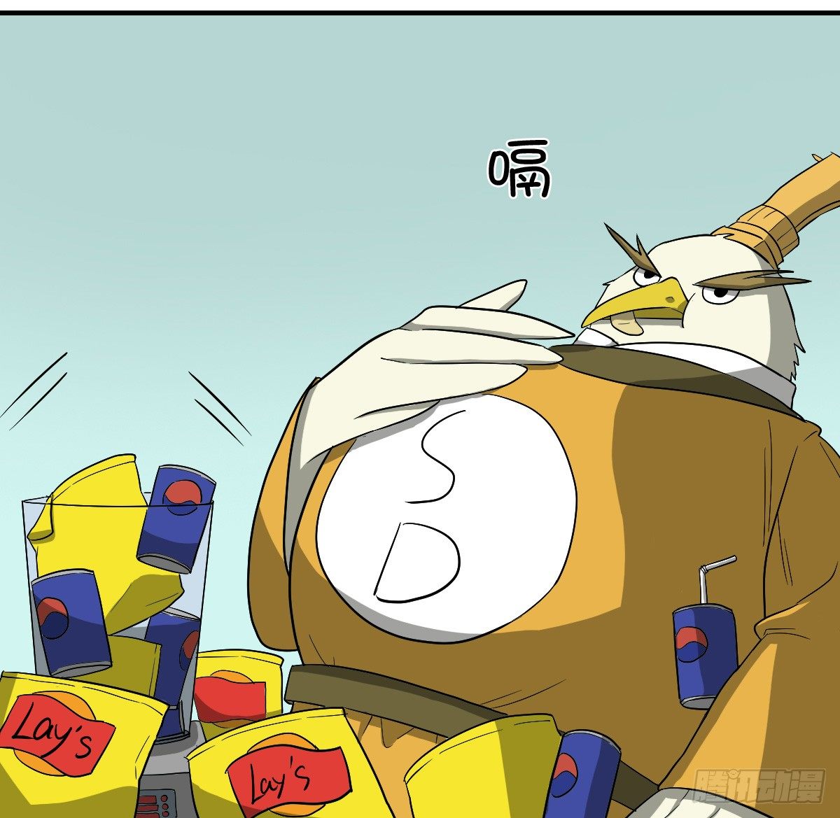 神雕实验室韩漫全集-[短篇]奶茶置换机无删减无遮挡章节图片 