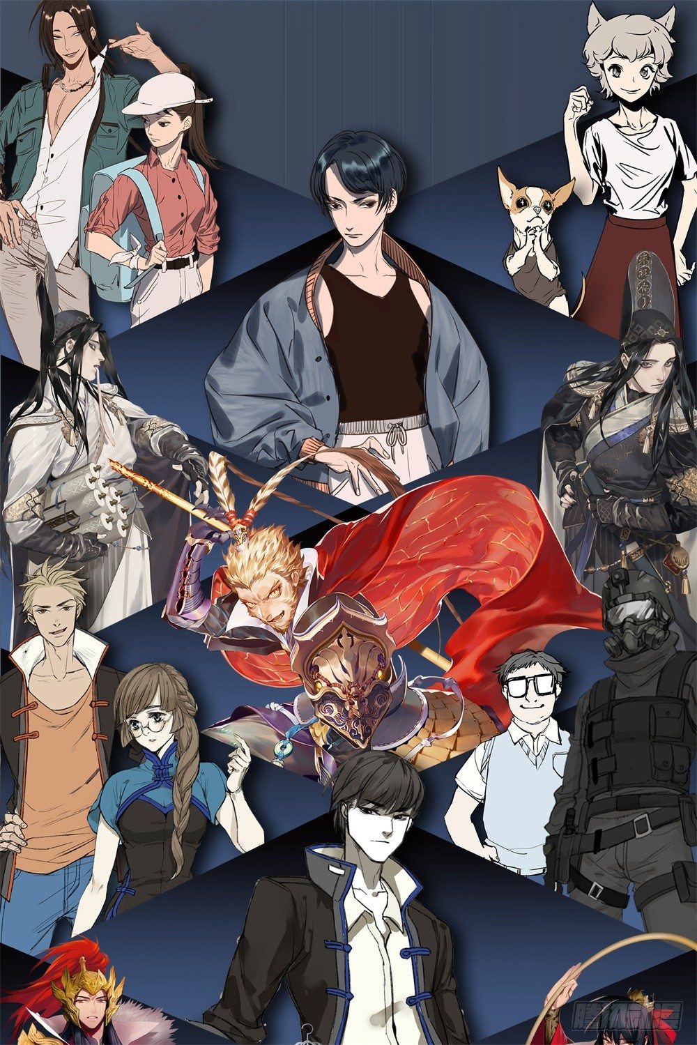 神雕实验室韩漫全集-[短篇]抽奖机无删减无遮挡章节图片 