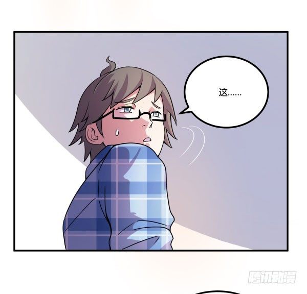 神雕实验室韩漫全集-吧啦吧美容仪无删减无遮挡章节图片 