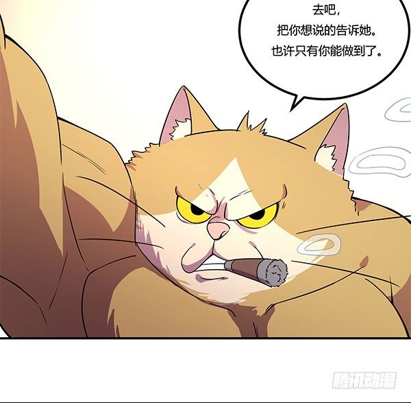 神雕实验室韩漫全集-吧啦吧美容仪无删减无遮挡章节图片 