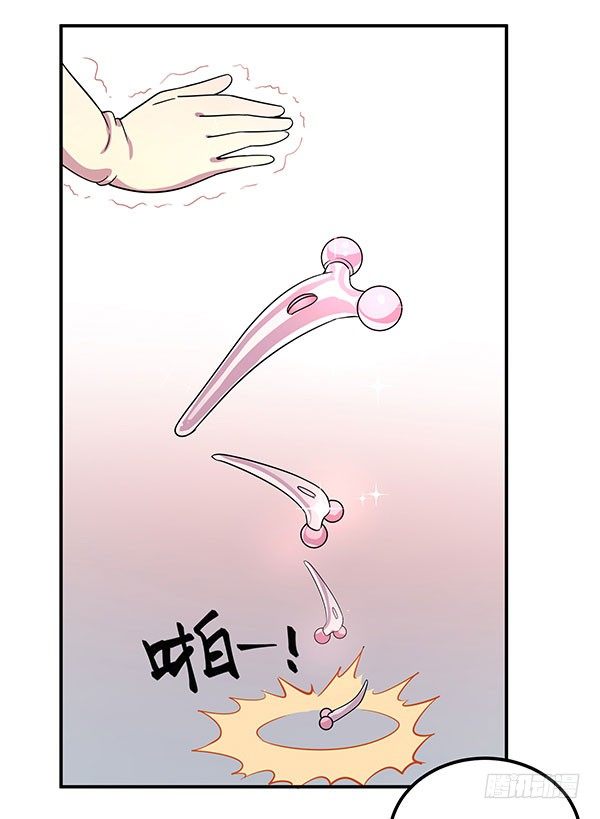 神雕实验室韩漫全集-吧啦吧美容仪无删减无遮挡章节图片 