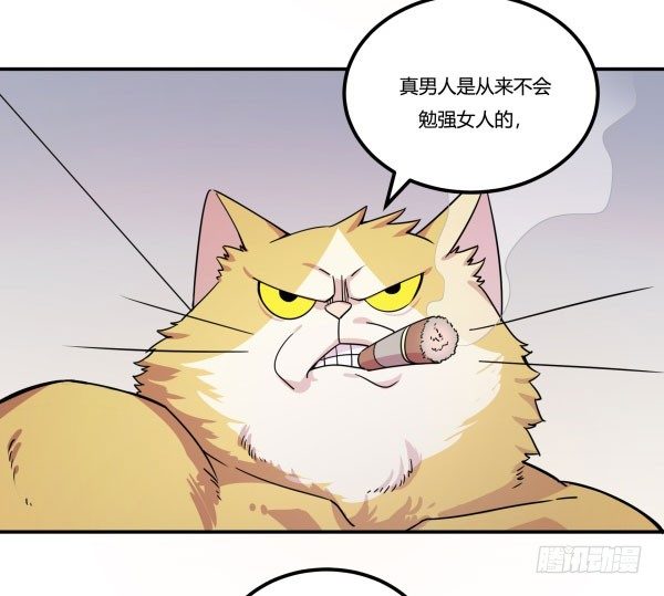 神雕实验室韩漫全集-吧啦吧美容仪无删减无遮挡章节图片 