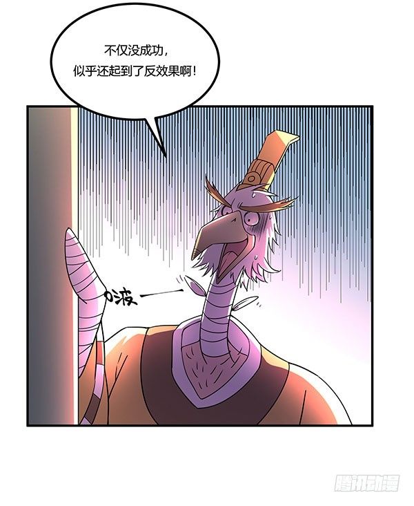 神雕实验室韩漫全集-吧啦吧美容仪无删减无遮挡章节图片 