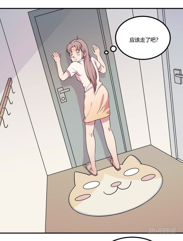 神雕实验室韩漫全集-吧啦吧美容仪无删减无遮挡章节图片 