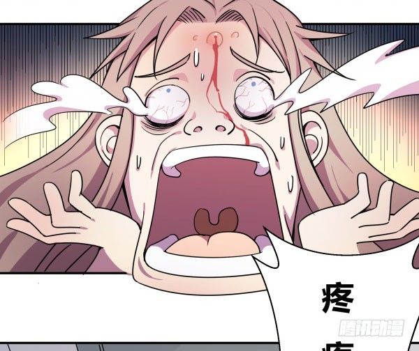 神雕实验室韩漫全集-吧啦吧美容仪无删减无遮挡章节图片 
