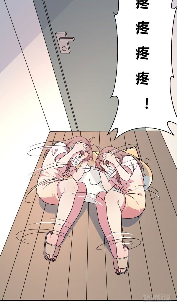 神雕实验室韩漫全集-吧啦吧美容仪无删减无遮挡章节图片 