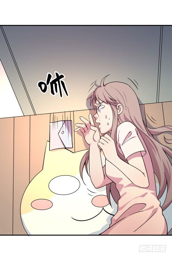 神雕实验室韩漫全集-吧啦吧美容仪无删减无遮挡章节图片 
