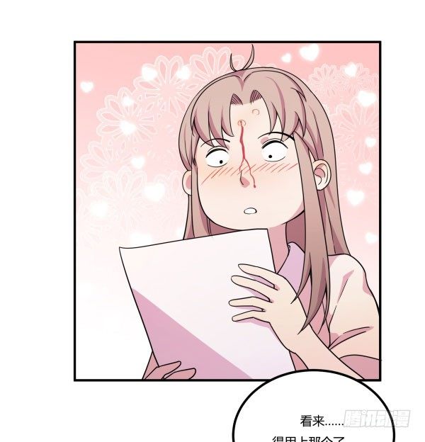 神雕实验室韩漫全集-吧啦吧美容仪无删减无遮挡章节图片 