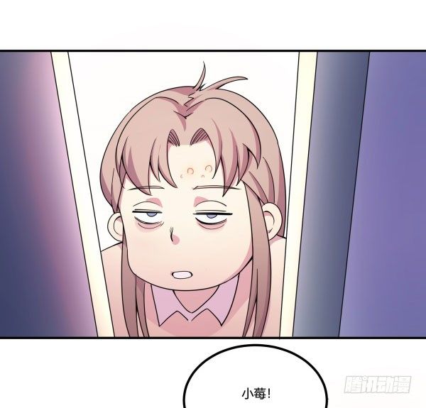 神雕实验室韩漫全集-吧啦吧美容仪无删减无遮挡章节图片 