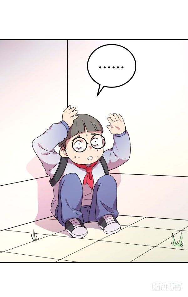 神雕实验室韩漫全集-吧啦吧美容仪无删减无遮挡章节图片 