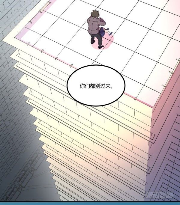 神雕实验室韩漫全集-吧啦吧美容仪无删减无遮挡章节图片 