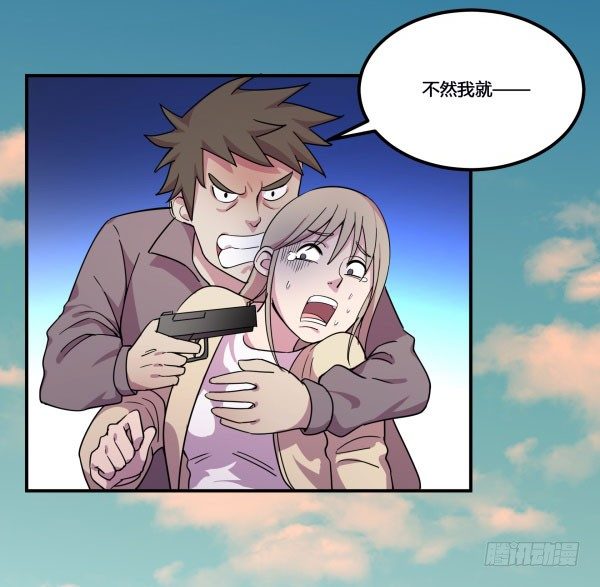 神雕实验室韩漫全集-吧啦吧美容仪无删减无遮挡章节图片 