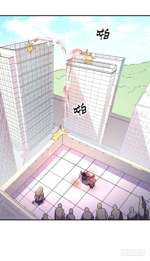 神雕实验室韩漫全集-吧啦吧美容仪无删减无遮挡章节图片 