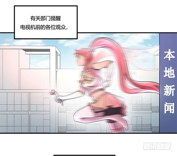 神雕实验室韩漫全集-吧啦吧美容仪无删减无遮挡章节图片 