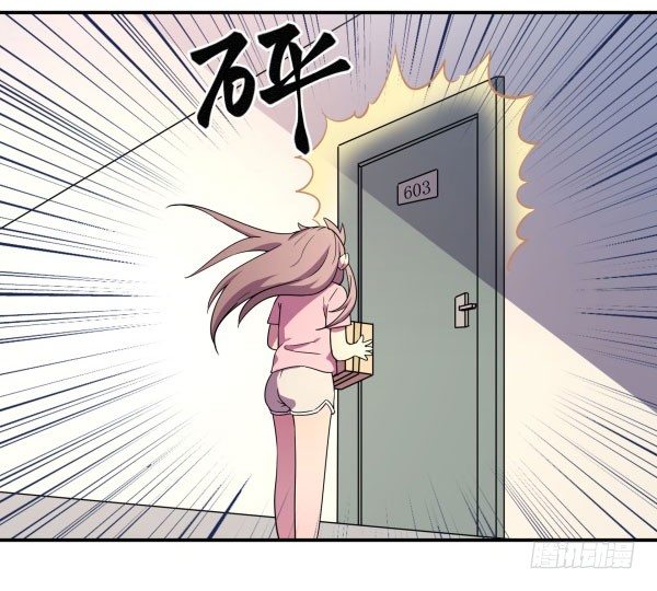 神雕实验室韩漫全集-算命app无删减无遮挡章节图片 