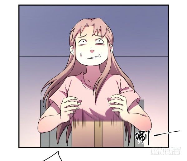 神雕实验室韩漫全集-算命app无删减无遮挡章节图片 