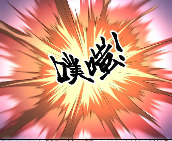 神雕实验室韩漫全集-算命app无删减无遮挡章节图片 