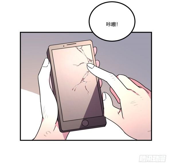 神雕实验室韩漫全集-算命app无删减无遮挡章节图片 