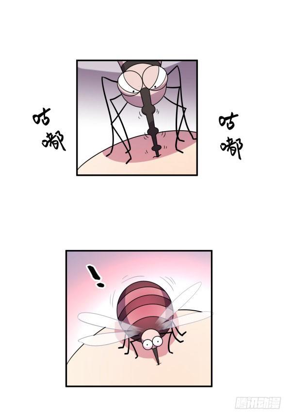 神雕实验室韩漫全集-算命app无删减无遮挡章节图片 