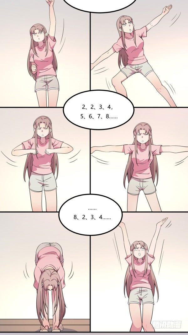 神雕实验室韩漫全集-算命app无删减无遮挡章节图片 