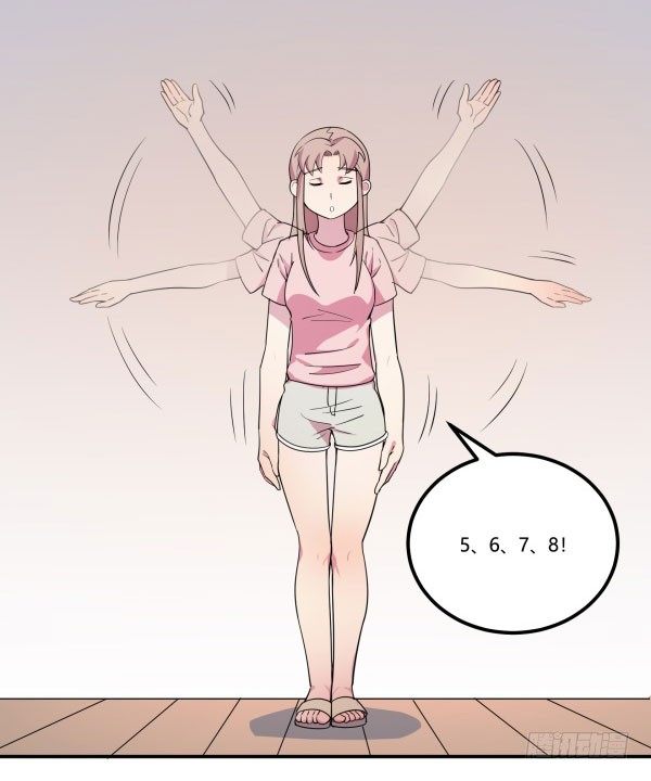 神雕实验室韩漫全集-算命app无删减无遮挡章节图片 