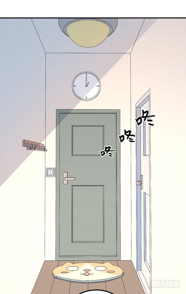 神雕实验室韩漫全集-算命app无删减无遮挡章节图片 
