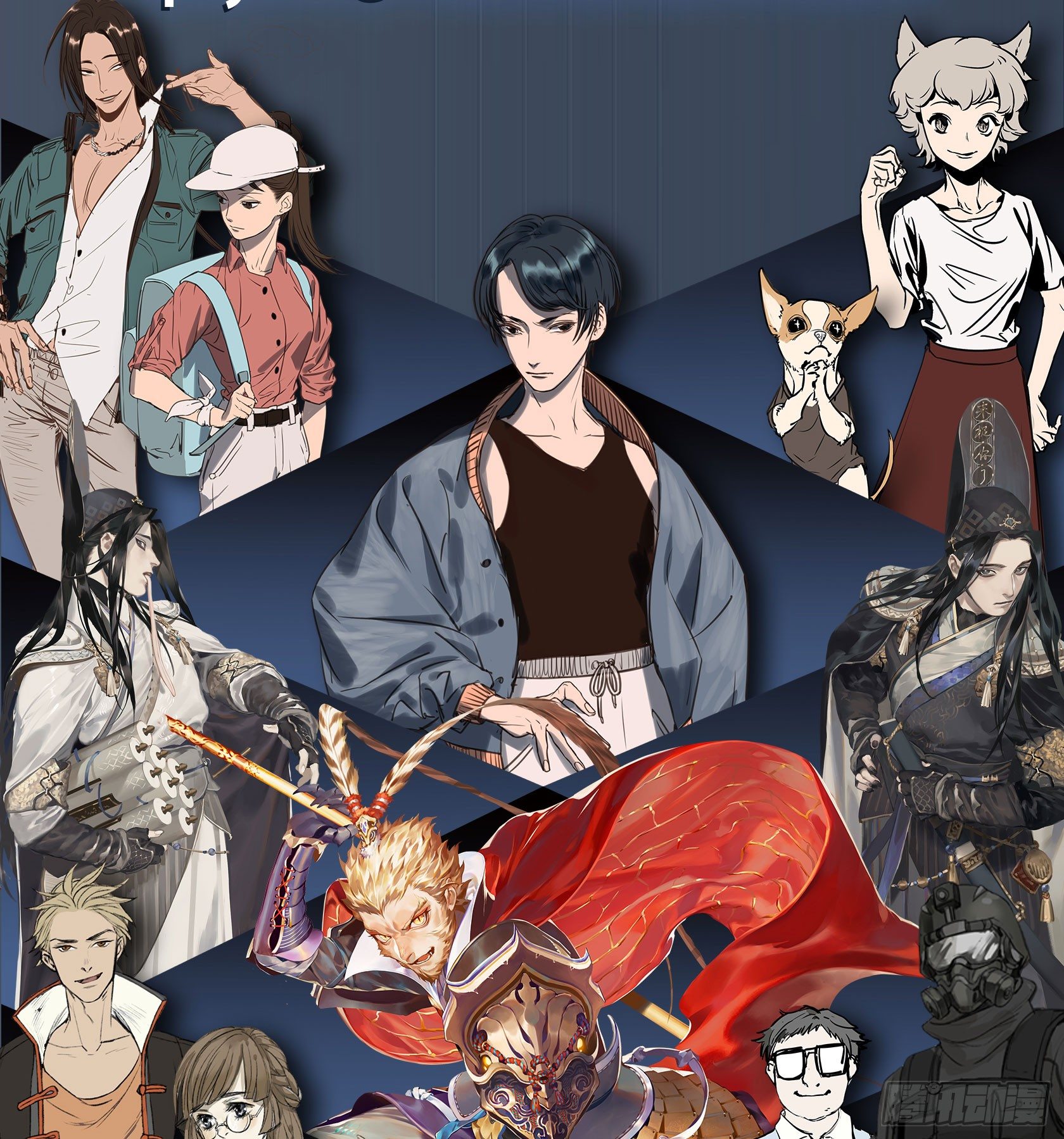 神雕实验室韩漫全集-[短篇]立体扫描仪无删减无遮挡章节图片 