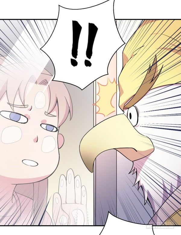 神雕实验室韩漫全集-VR眼镜牌VR眼镜无删减无遮挡章节图片 