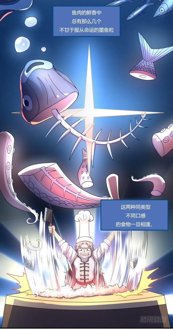 神雕实验室韩漫全集-VR眼镜牌VR眼镜无删减无遮挡章节图片 