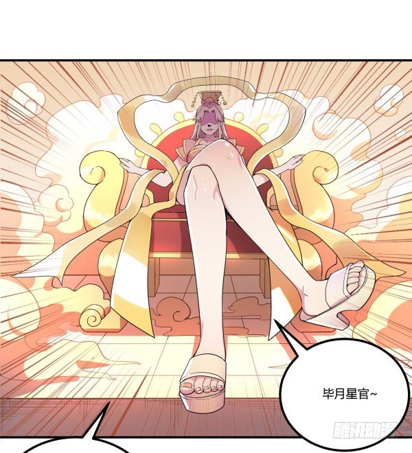 神雕实验室韩漫全集-VR眼镜牌VR眼镜无删减无遮挡章节图片 