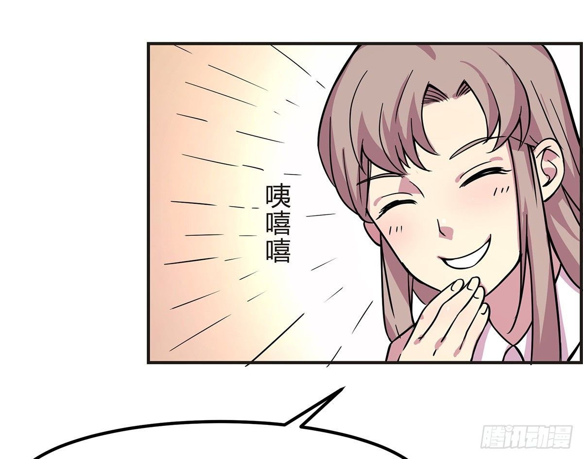 神雕实验室韩漫全集-脑补水加湿器无删减无遮挡章节图片 
