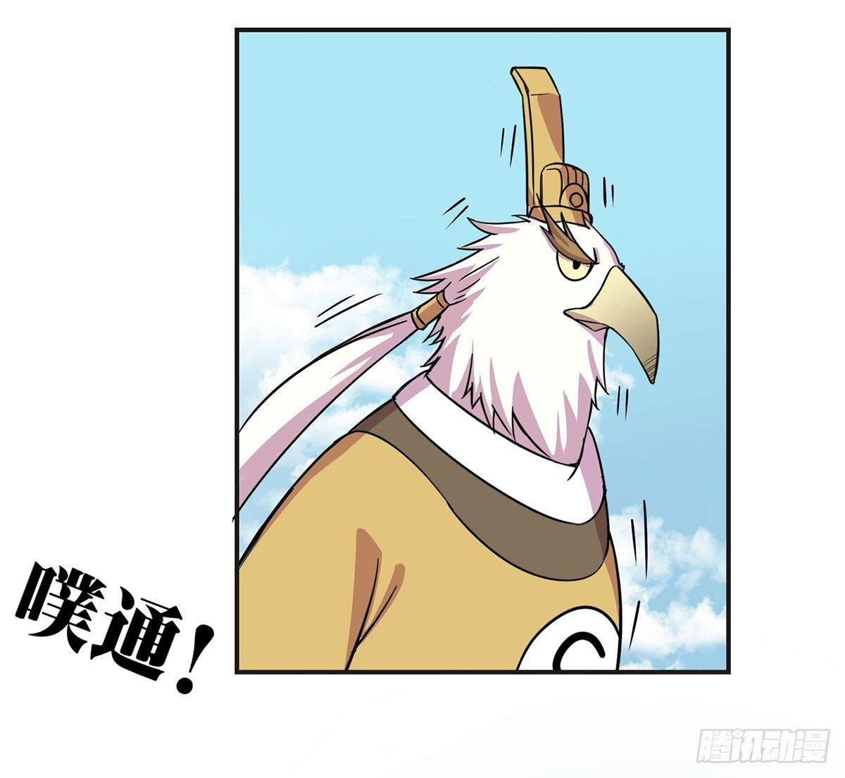 神雕实验室韩漫全集-脑补水加湿器无删减无遮挡章节图片 