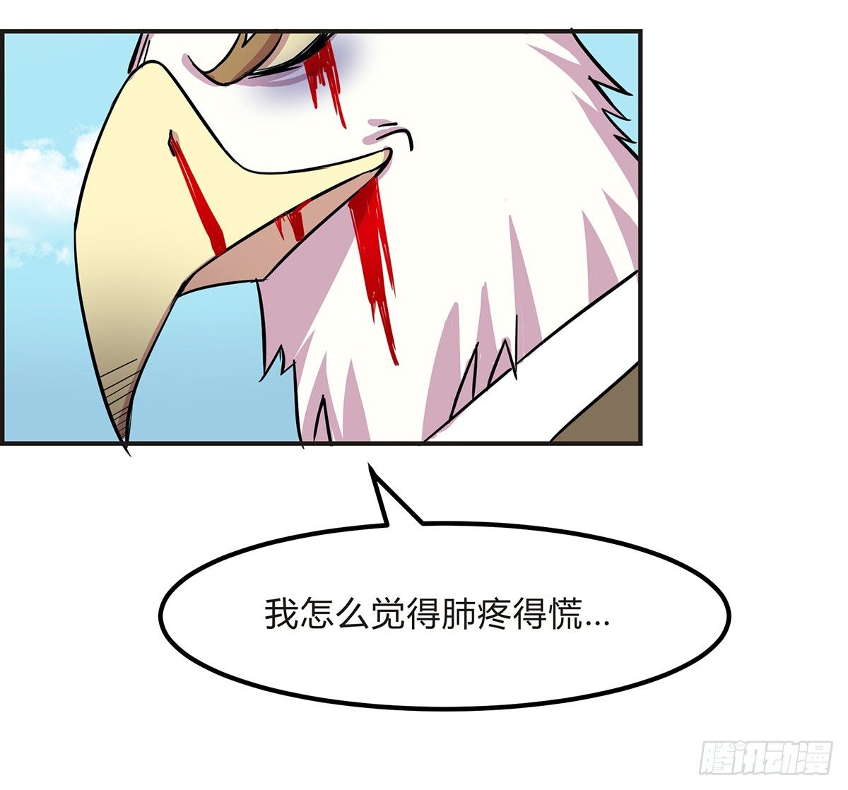 神雕实验室韩漫全集-脑补水加湿器无删减无遮挡章节图片 