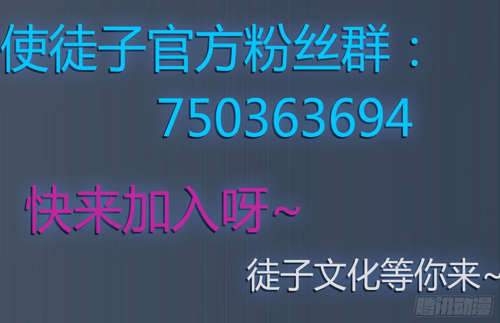 神雕实验室韩漫全集-脑补水加湿器无删减无遮挡章节图片 