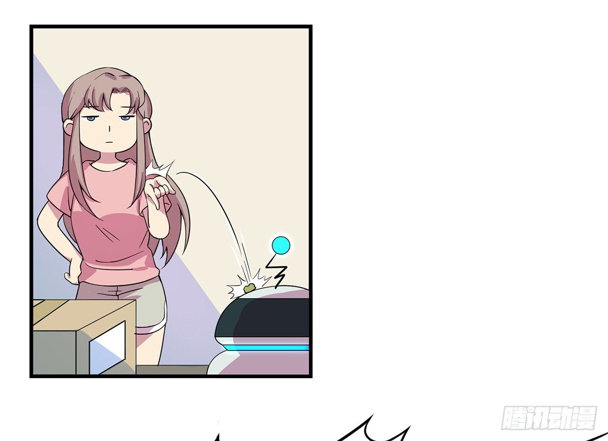 神雕实验室韩漫全集-脑补水加湿器无删减无遮挡章节图片 