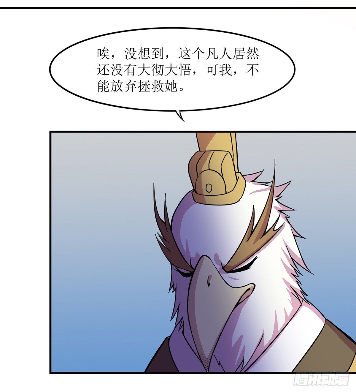 神雕实验室韩漫全集-脑补水加湿器无删减无遮挡章节图片 