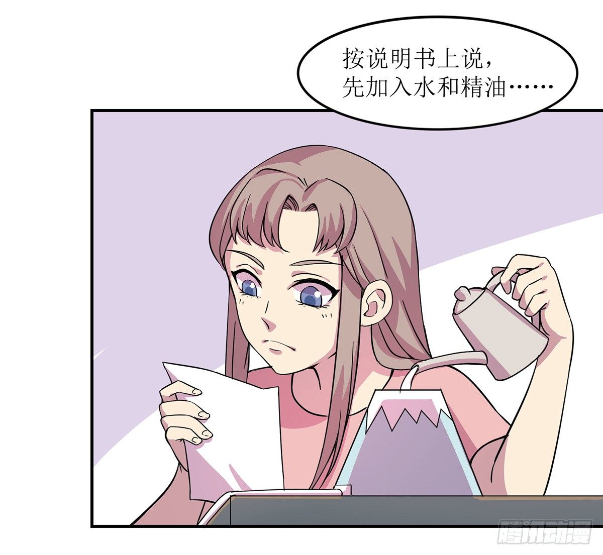 神雕实验室韩漫全集-脑补水加湿器无删减无遮挡章节图片 