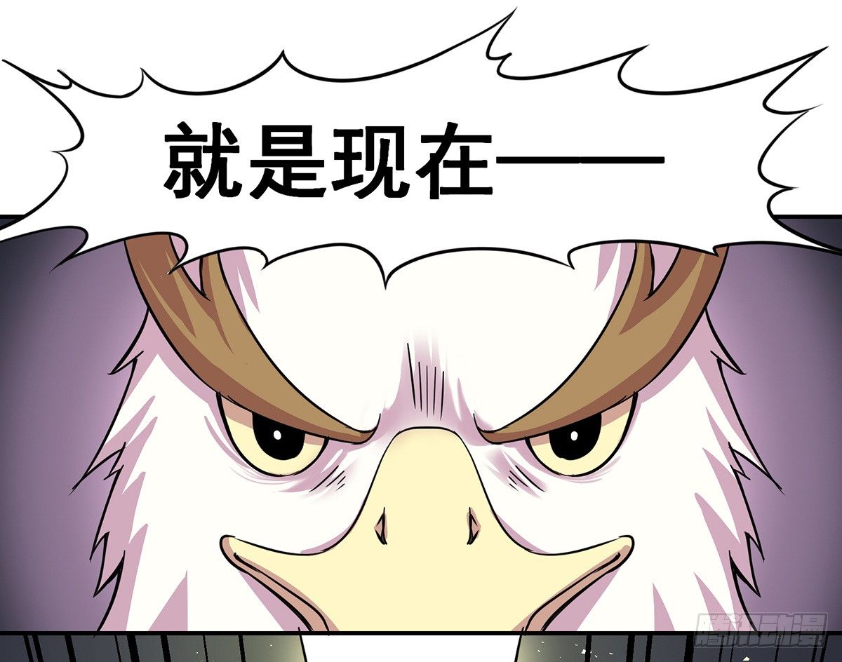 神雕实验室韩漫全集-脑补水加湿器无删减无遮挡章节图片 