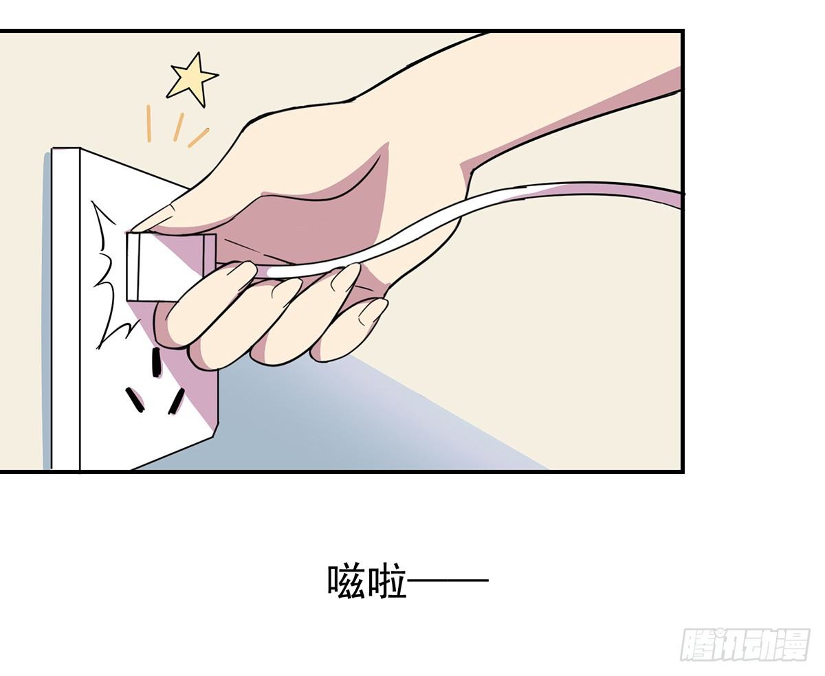 神雕实验室韩漫全集-脑补水加湿器无删减无遮挡章节图片 