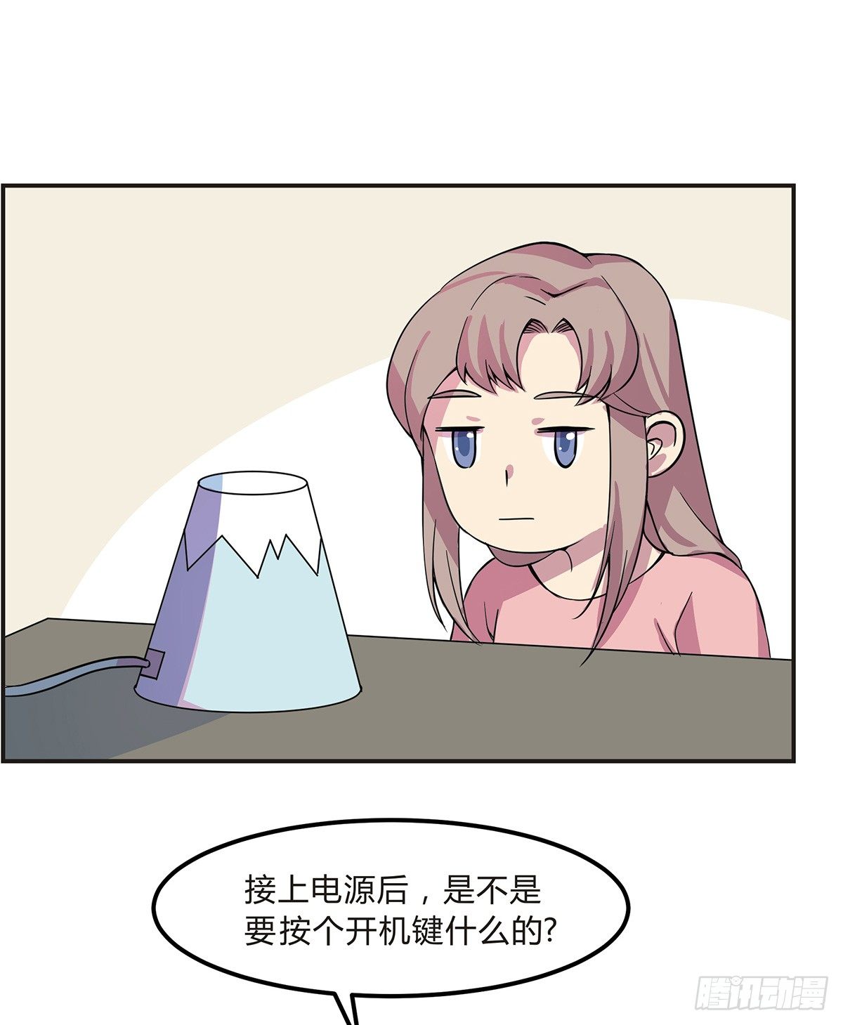 神雕实验室韩漫全集-脑补水加湿器无删减无遮挡章节图片 