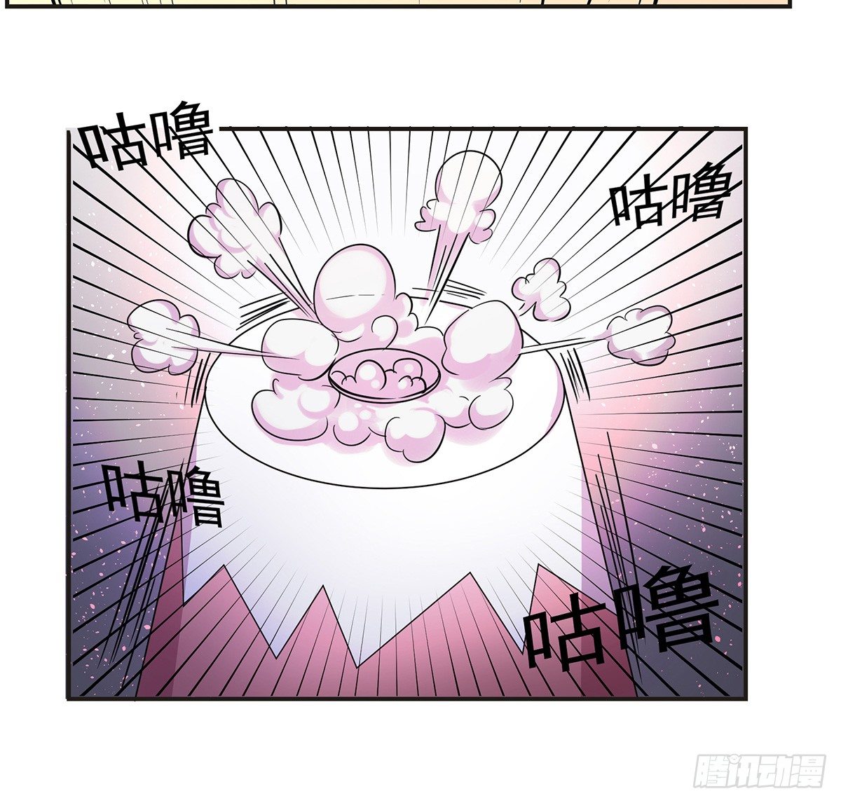 神雕实验室韩漫全集-脑补水加湿器无删减无遮挡章节图片 
