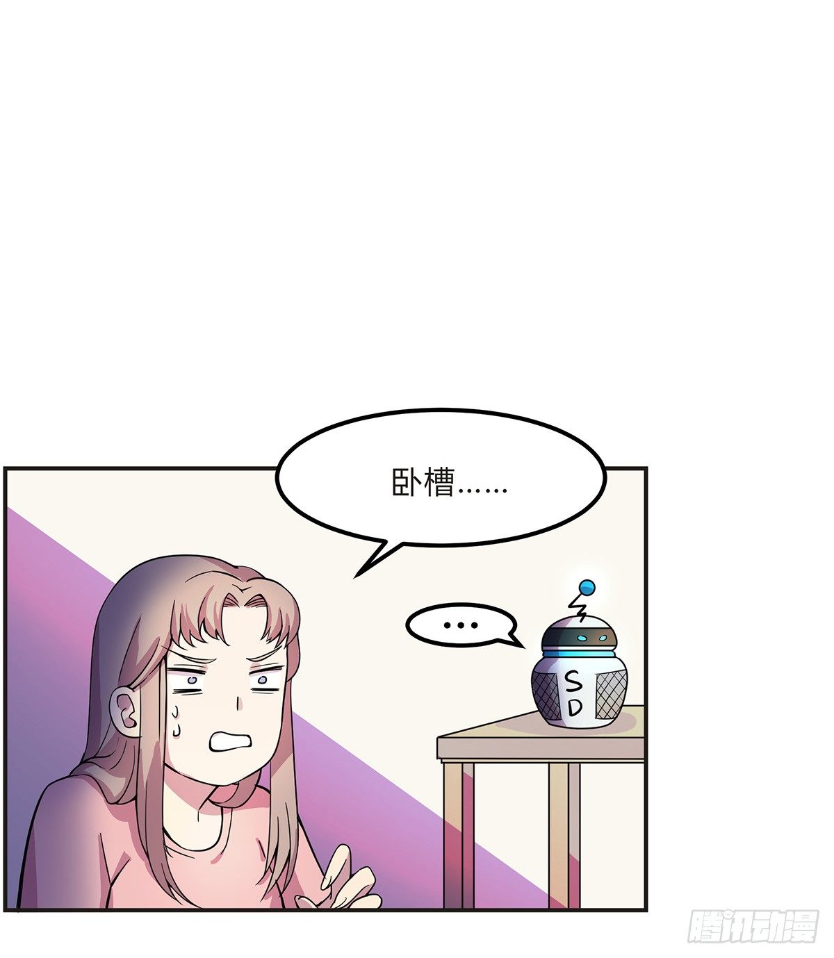 神雕实验室韩漫全集-脑补水加湿器无删减无遮挡章节图片 