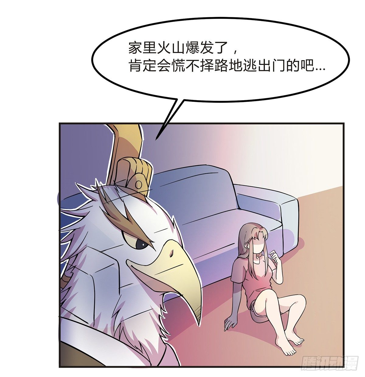 神雕实验室韩漫全集-脑补水加湿器无删减无遮挡章节图片 